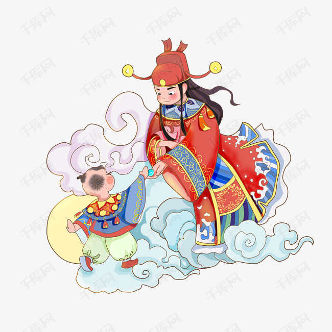 财神福气招财赐福春节神仙彩云png