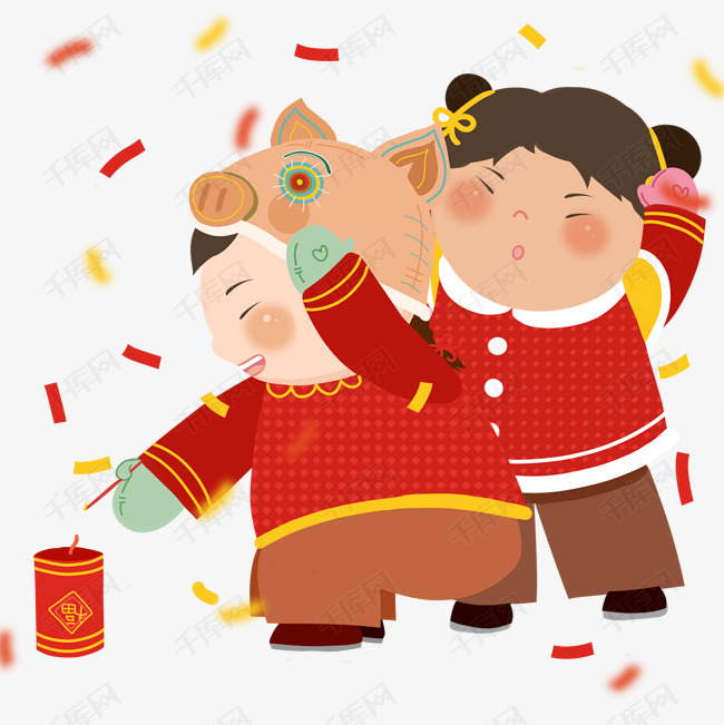 2019年手绘中国风金童玉女拜年