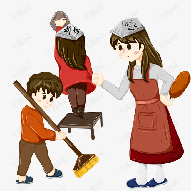 手绘卡通过新年腊月打扫卫生贺新春