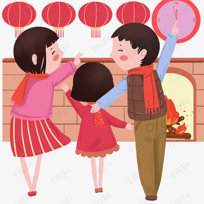 跨年夜家人一起倒数迎新年