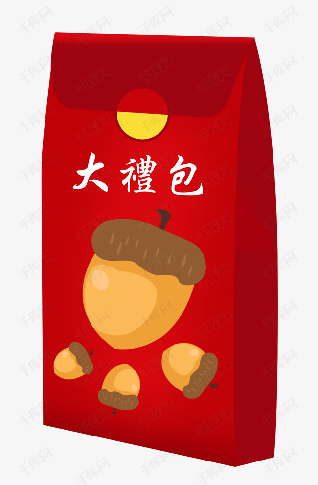 手绘年货大礼包插画