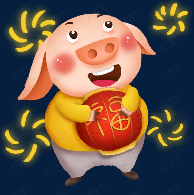 可爱卡通手绘猪年小猪抱福灯笼形象