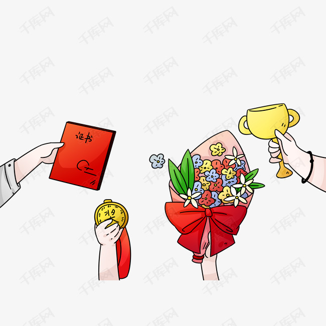 颁奖奖杯和鲜花插画