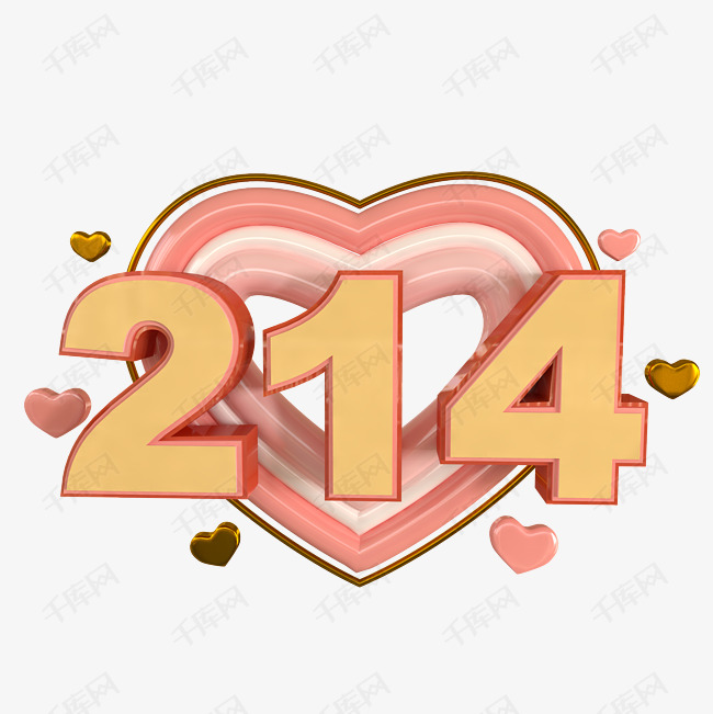 c4d立体214免费下载