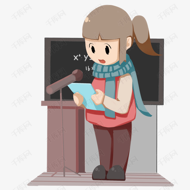 手绘志愿者宣言插画