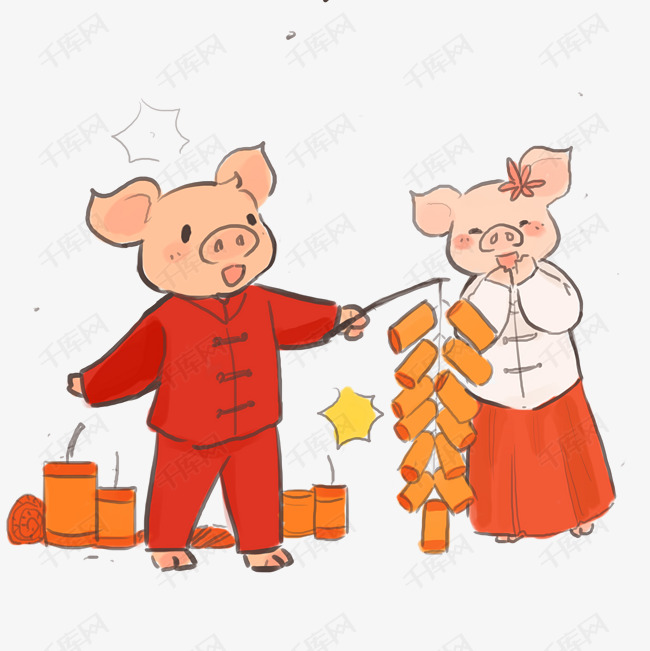 新年对猪手绘卡通人物png素材