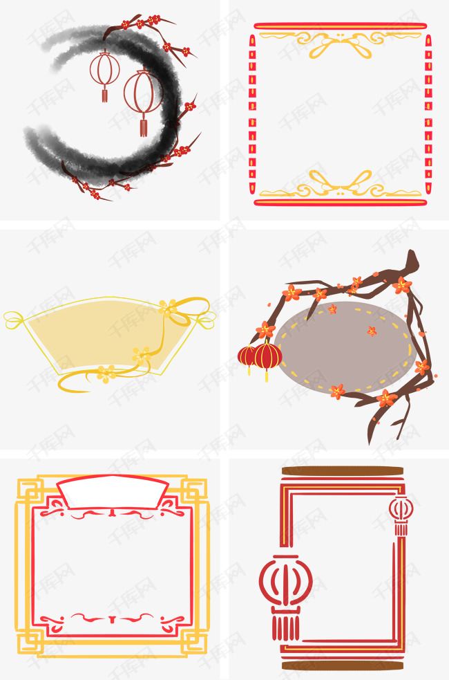 中国毛笔字  中国结元素  传统图案  中国风复古边框