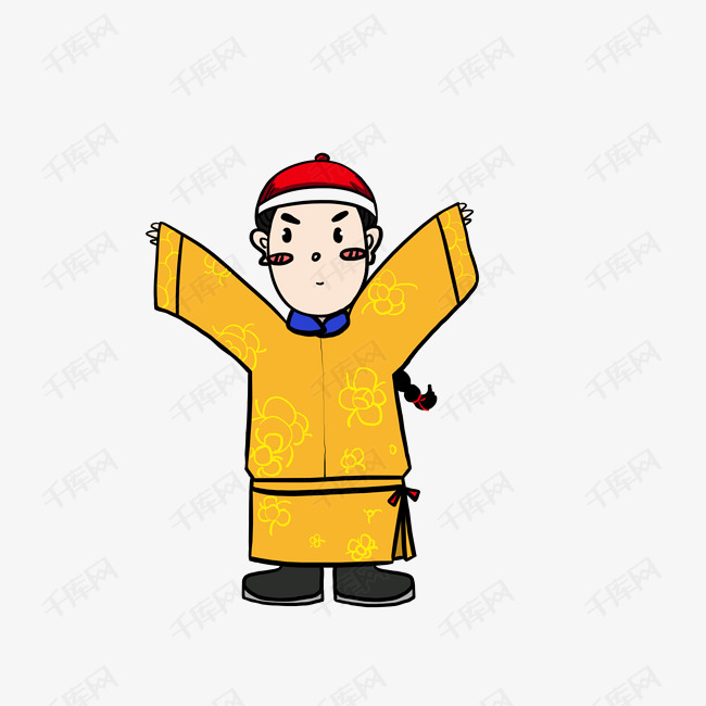 故宫小人表情皇帝插画