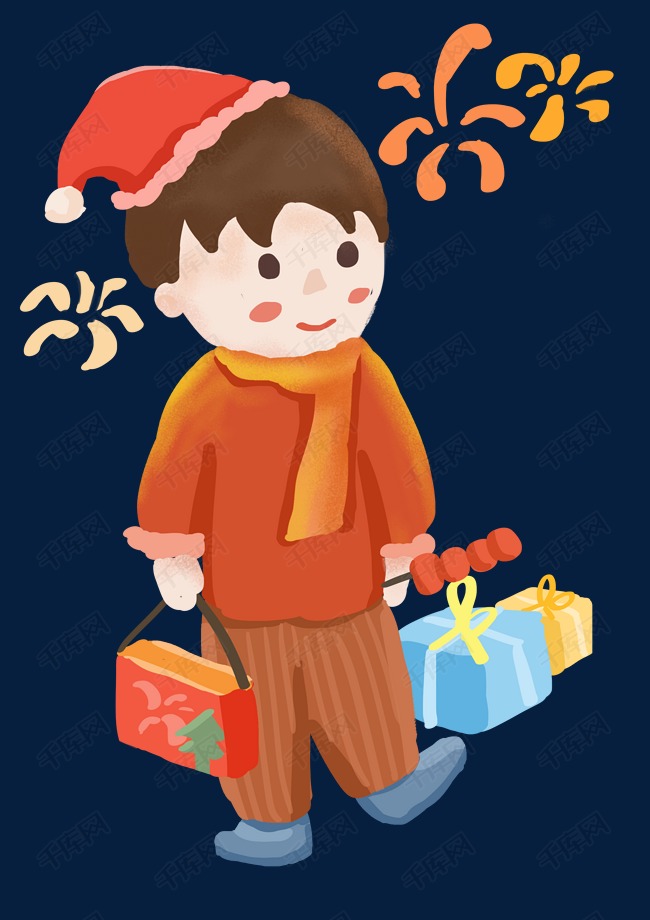 圣诞节烟花礼物人物小男孩冰糖葫芦扁平