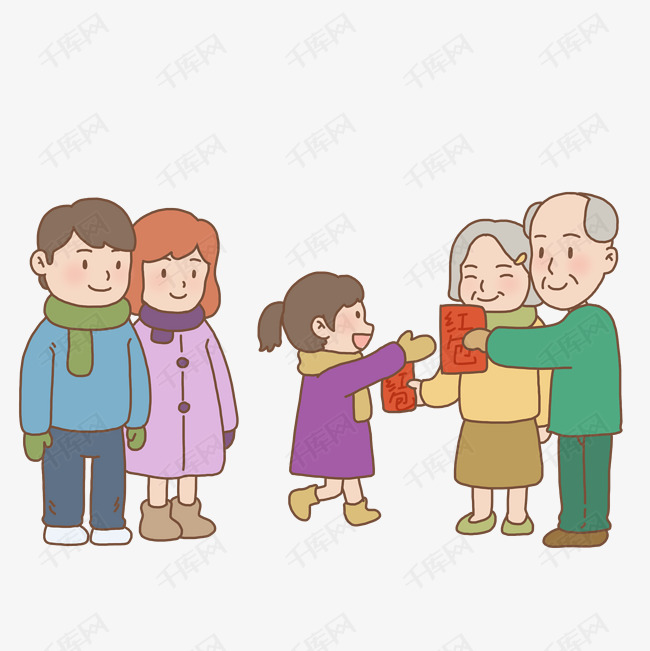 2019新年习俗长辈发红包手绘插画免抠元素下载