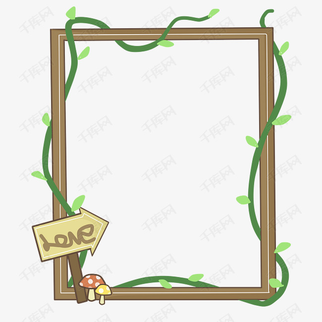 手绘爱的边框插画