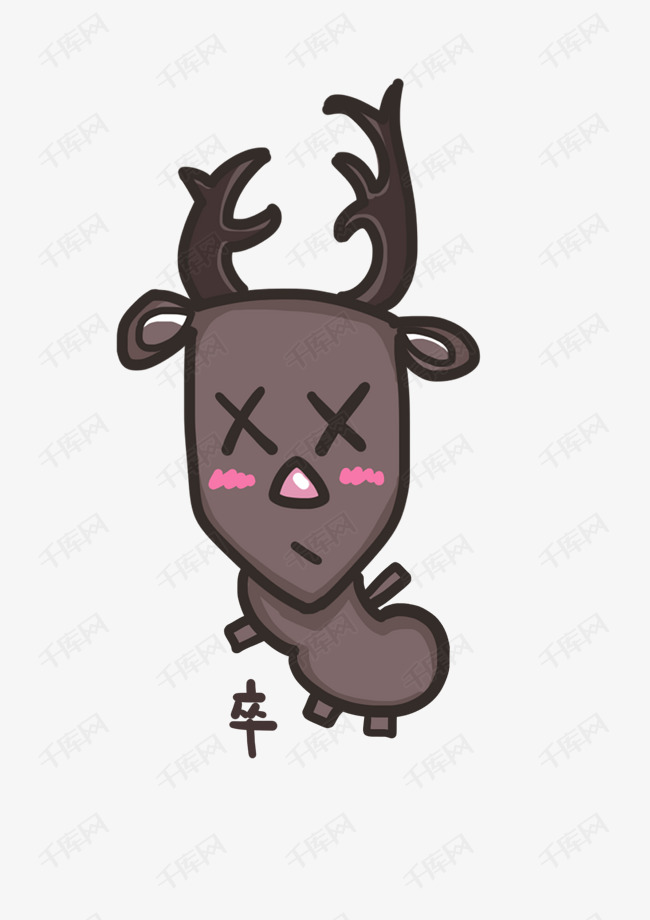 老鹿q版卡通角色人物形象聊天表情包卒
