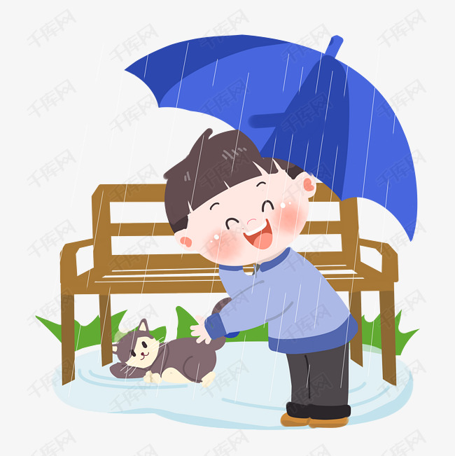 雨水卡通男孩偶遇小猫png素材