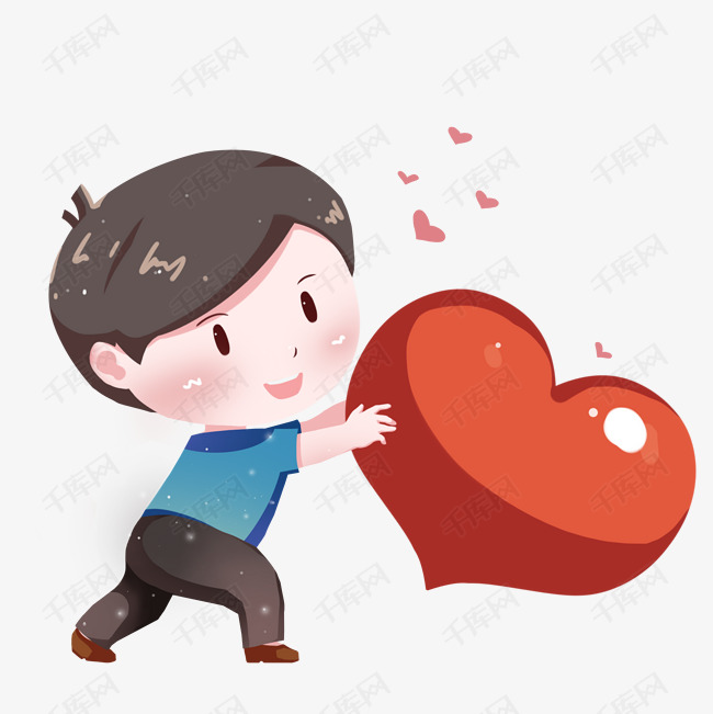 情人节卡通男孩手绘爱心桃矢量图素材图片免费下载_高清psd_千库网