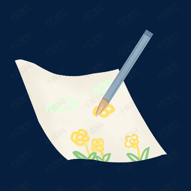 手绘绘画画笔插画