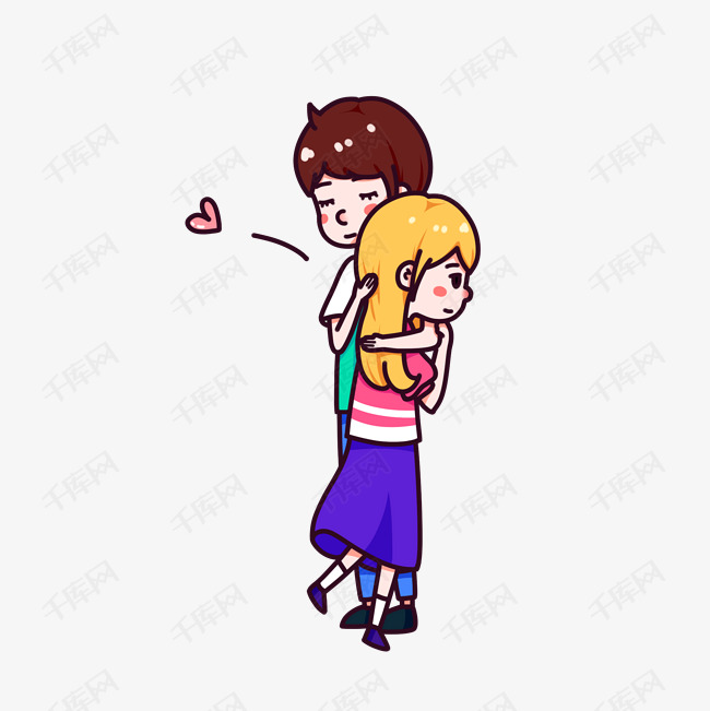 情人节情侣抱抱开心