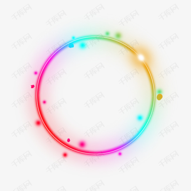 彩色的圆圈免抠图