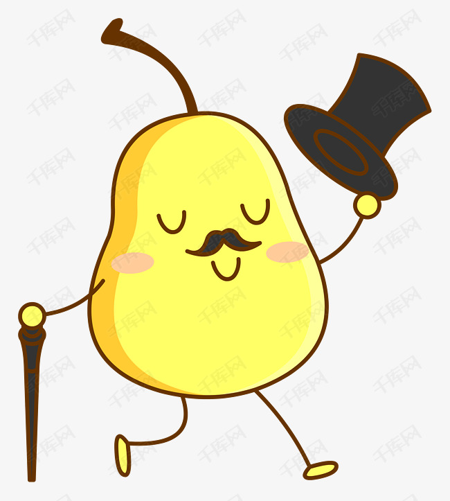 卡通可爱拟人化绅士梨子素材图片免费下载_高清psd_千库网(图片编号