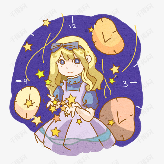 梦幻星空时钟少女png