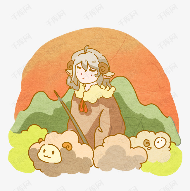 梦幻牧羊少女温馨png