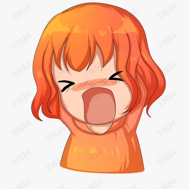 小女孩不要表情包插画