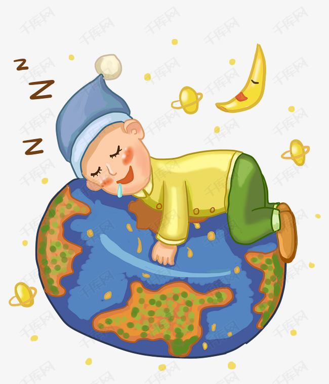趴着睡觉的小男孩的素材免抠世界睡眠日插画趴着睡觉小男孩黄色的月亮