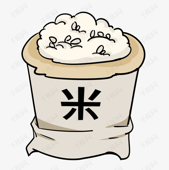 白色的大米和袋子插画