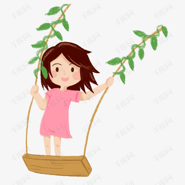卡通荡草腾秋千的女孩免抠图