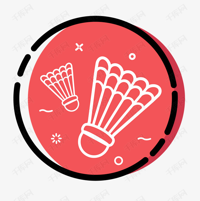 卡通扁平简约运动羽毛球兴趣爱好图标素材图片免费下载_高清psd_千库