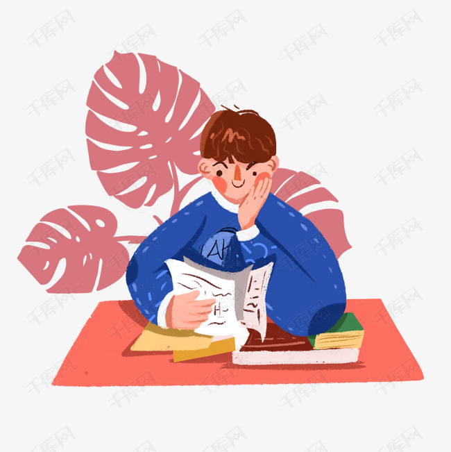 努力学习的小男生插画元素