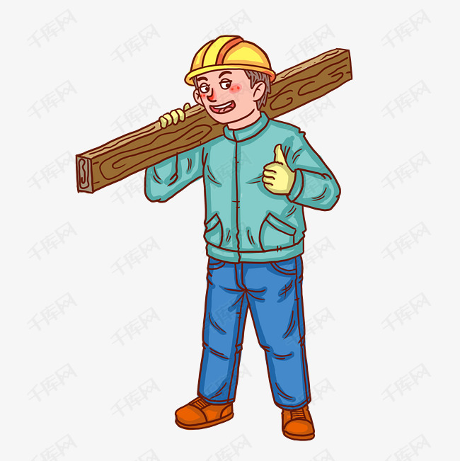 装修木工工人卡通人物