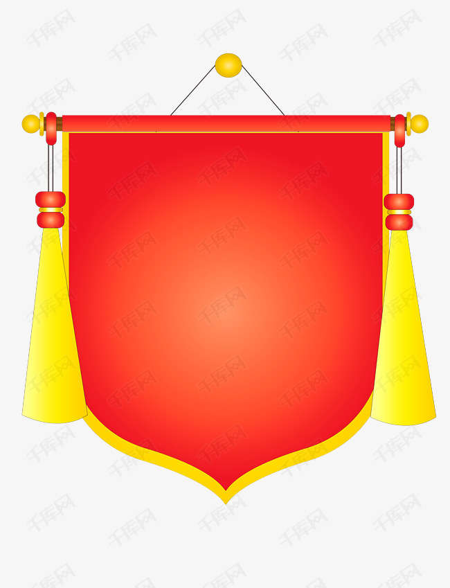 一面红色锦旗插画