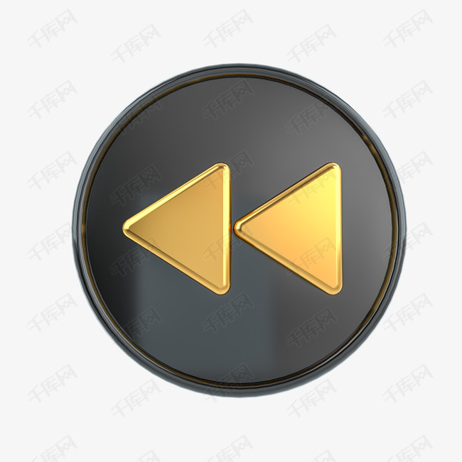 c4d黑金立体视频后退图标