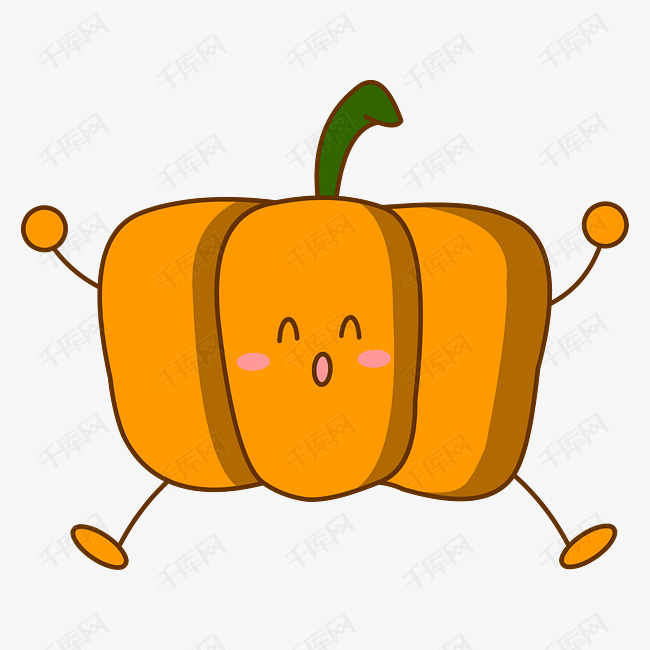 卡通拟人化蔬菜食材南瓜免抠图