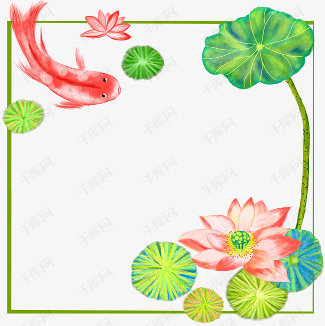 春夏荷花锦鲤边框原创插画免抠高清图