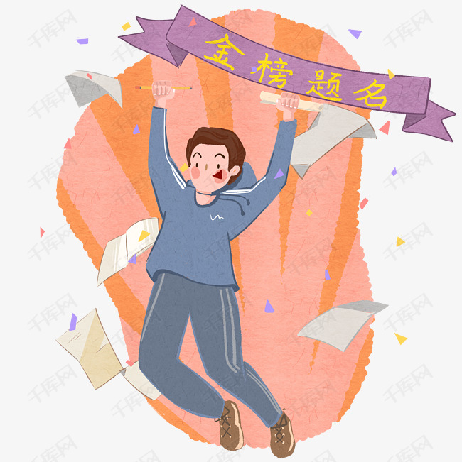 西南大學(xué)錄取分?jǐn)?shù)線_錄取分?jǐn)?shù)西南線大學(xué)排名_西南大學(xué)的錄取分?jǐn)?shù)線2021