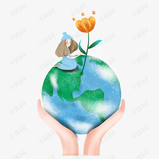 简约在地球上种花的女孩插画海报免抠元素
