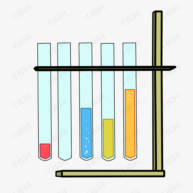 试管架和试管插画