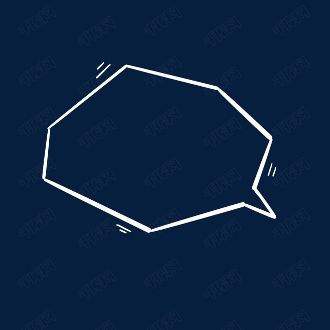 简约白色气泡对话框