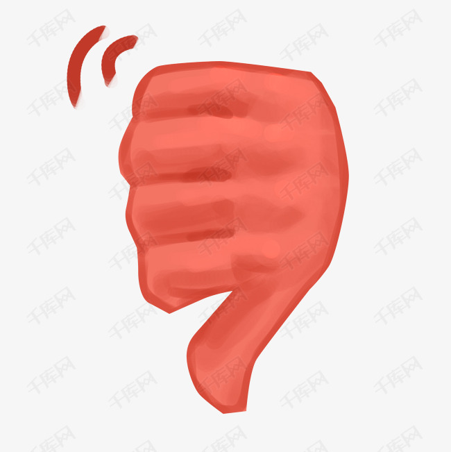 卡通红色low手势插画