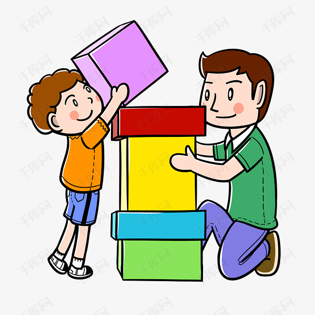 卡通父亲节父子玩积木png透明底