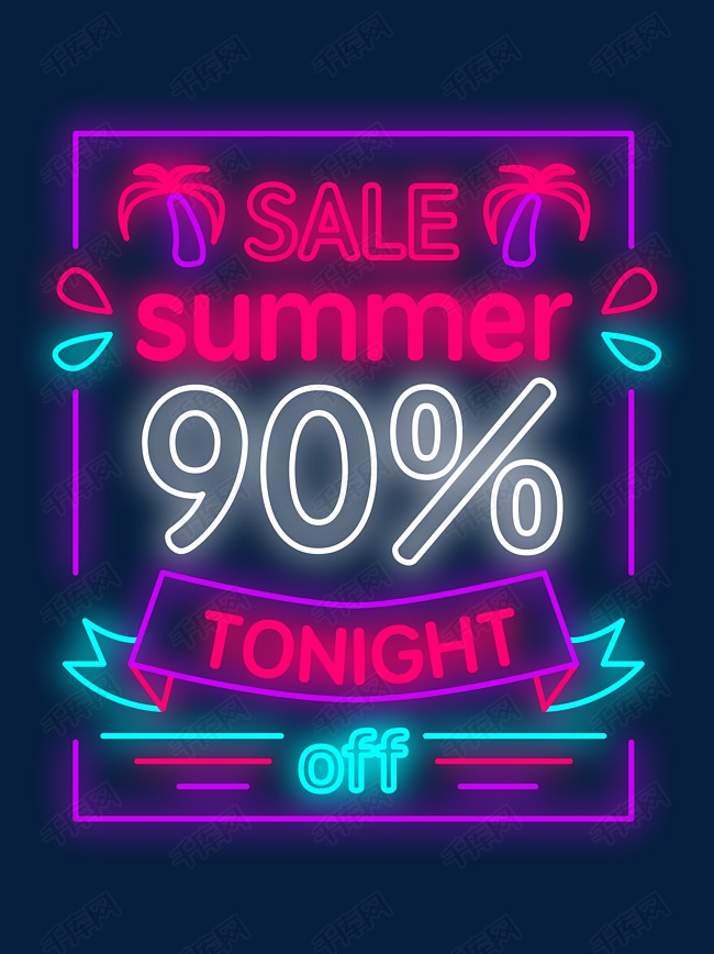 夏日荧光灯折扣招牌