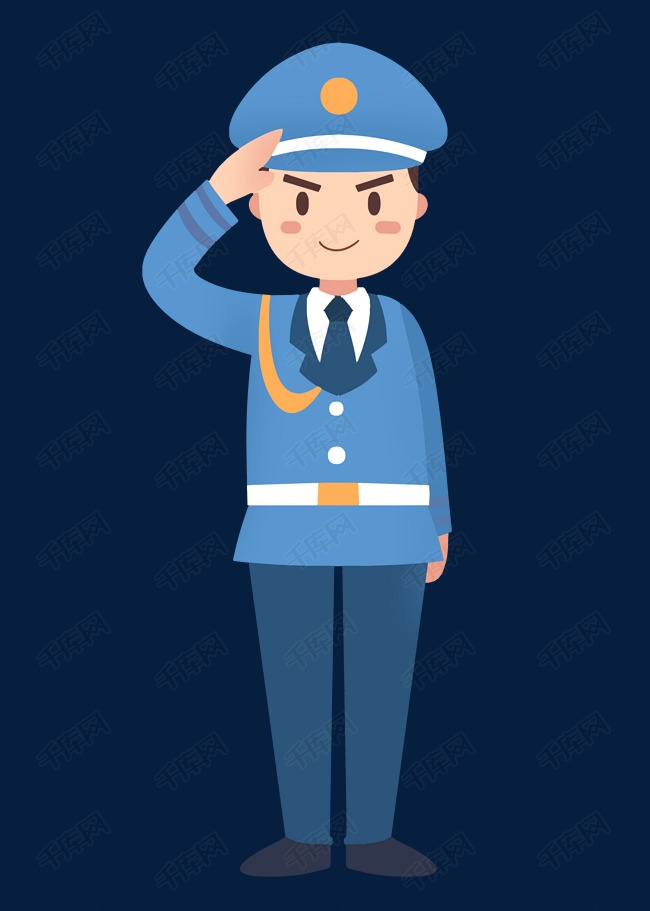 立正敬礼海陆空