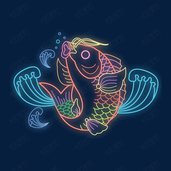 鲤鱼腾跃霓虹灯