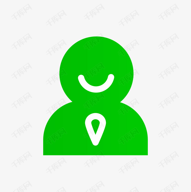 绿色我的图标免抠图