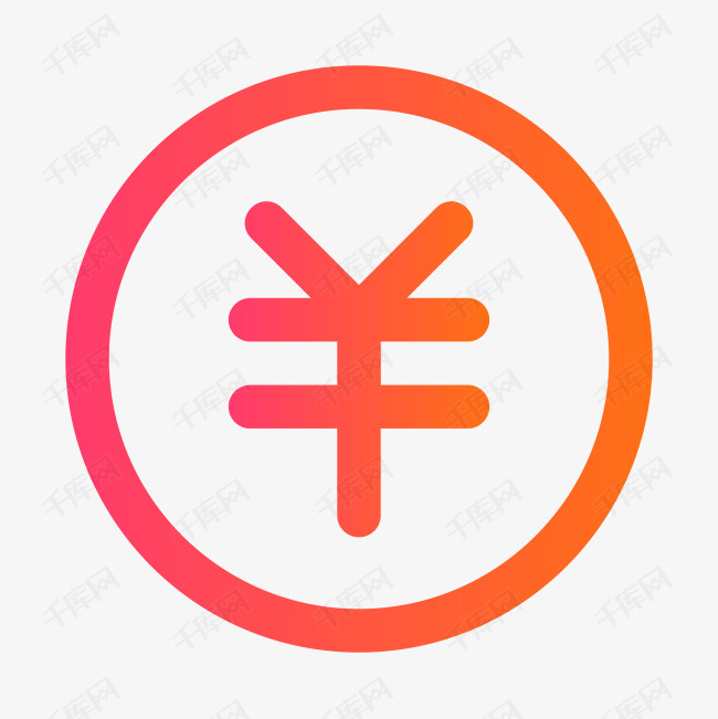 红色简笔图标免抠图素材图片免费下载-千库网