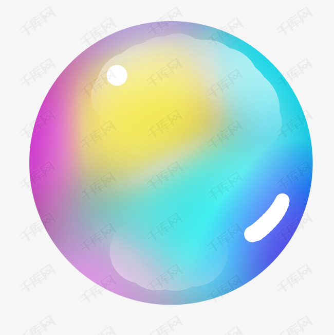 彩色球体免抠png