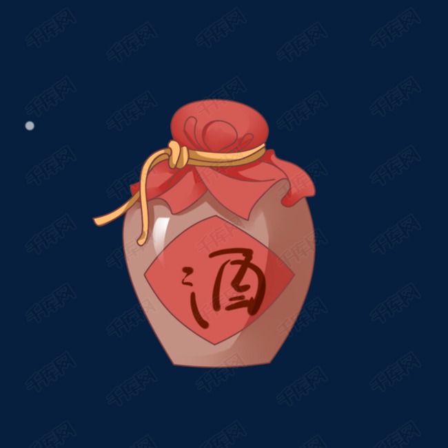 酒罐手绘画素材图片