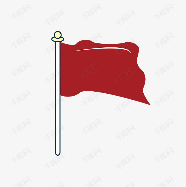 旗子png矢量素材