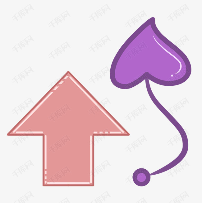 免抠元素 向上箭头 矢量手绘向上箭头版权可商用有保障